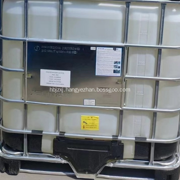 Polyethylene Glycol PEG-200 PEG-300 PEG-400 PEG-600